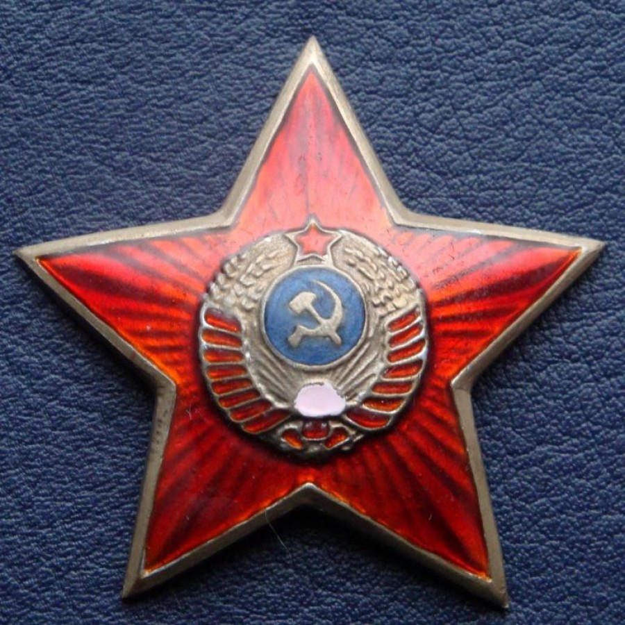 Soviet Star on a police cap 1940-1950
