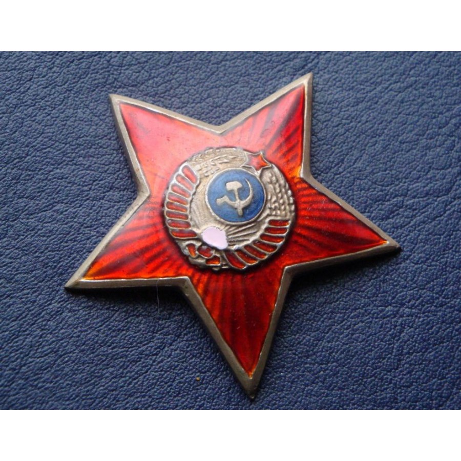 Soviet Star on a police cap 1940-1950