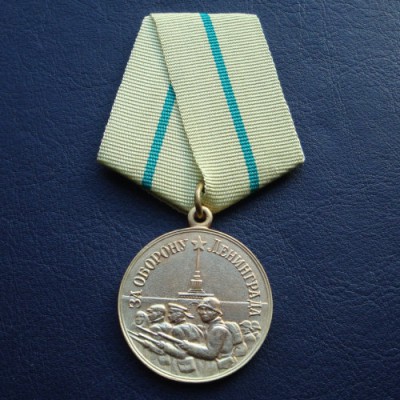 Soviet Award military medal For the defense of Leningrad