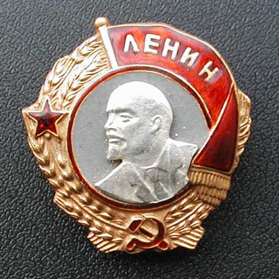 Soviet military Order of LENIN