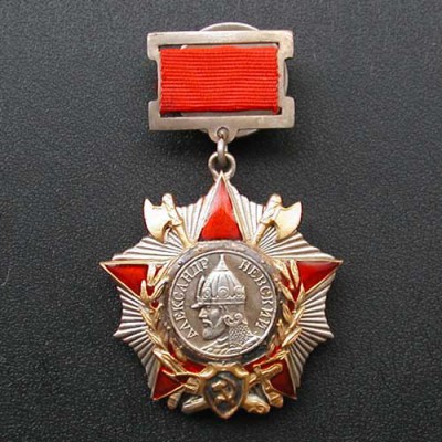 Soviet military Order of Nevsky suspension