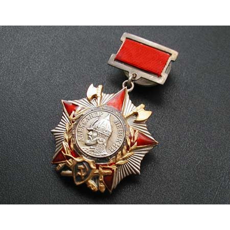 Soviet military Order of Nevsky suspension