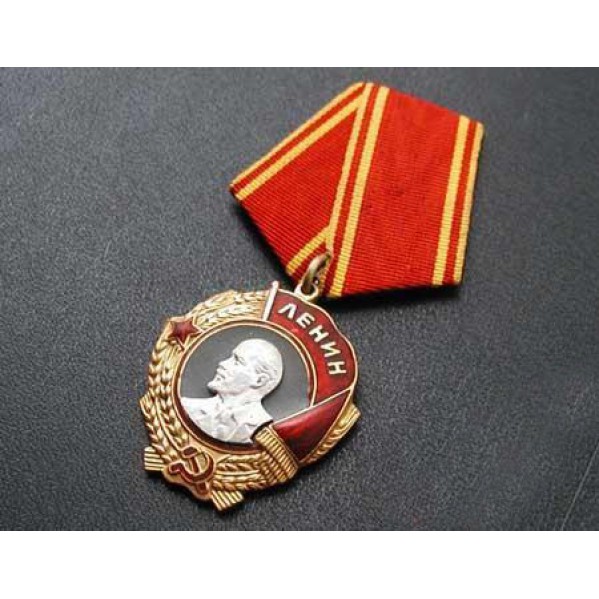 Soviet military Order of Lenin suspension USSR 1943-1991