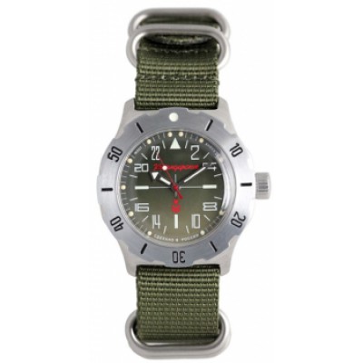 Russian SPECIAL FORCES watch VOSTOK 350645 (31 stone)