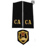 Russian Military shoulder boards "CA Soviet Army" with patch Tank force