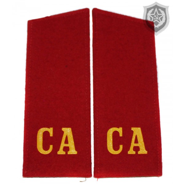 Russian Military shoulder boards "CA Soviet Army" RED