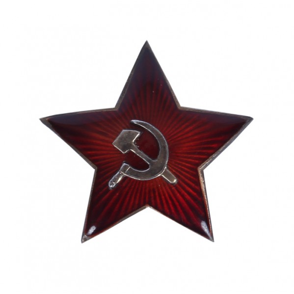 Soviet Red Army Russian Military BIG RED STAR USSR pin badge model 1925s