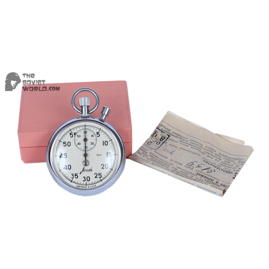VINTAGE Stopwatch AGAT & Box / Documents USSR Mechanical