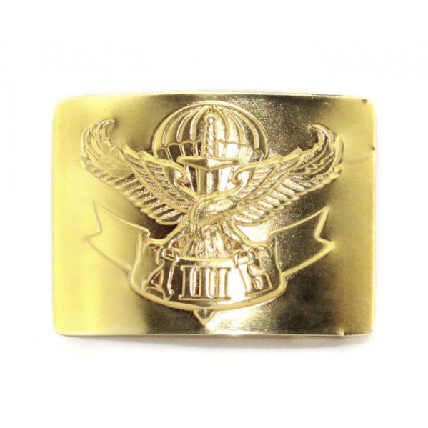 Soviet army Russian military Airborn Assault force 'ДШБ' buckle for belt