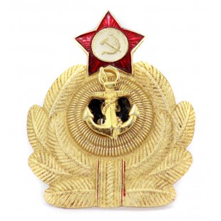 USSR Naval military Officer's hat badge Cocarde