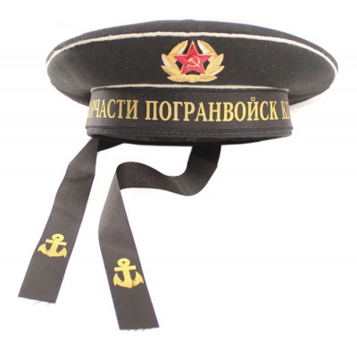 Russian Naval black KGB Border Guards USSR visorless Hat