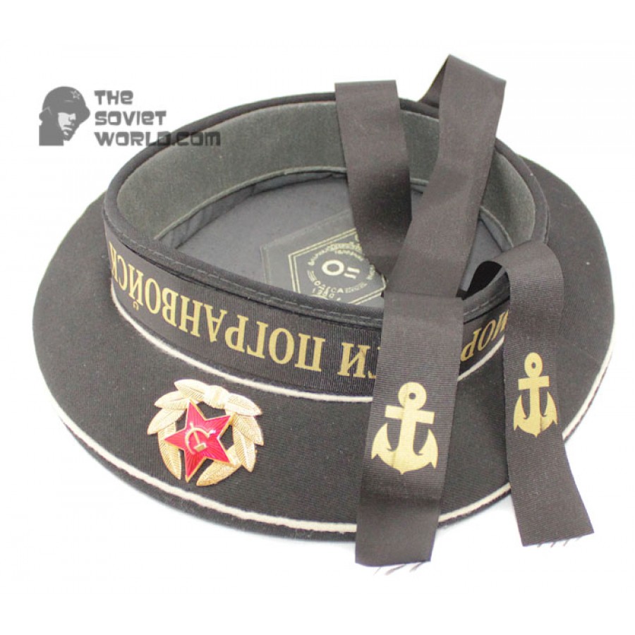 Russian Naval black KGB Border Guards USSR visorless Hat