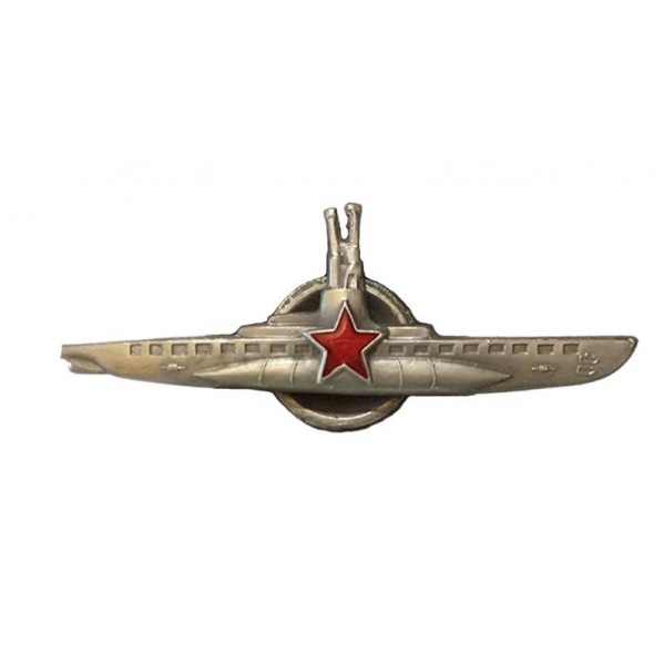 Soviet badge of submarine commander with red star