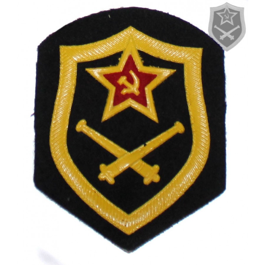 Soviet Red army Russian military patch artillery