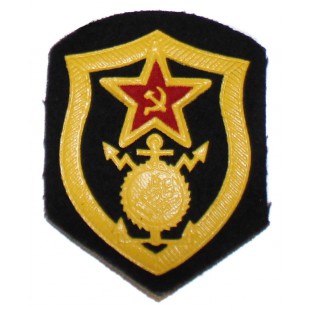 Soviet Red army Russian military patch construction battalion
