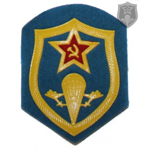 Soviet Red army Russian military patch VDV force