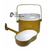 Soldier's Food Kettle +$24.00