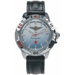 Russian Military Army Commander AIR FORCE watch VOSTOK 431290 (17 stone)