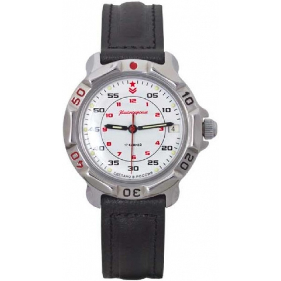 Russian Military Army Commander watch VOSTOK 811171 (17 stone)