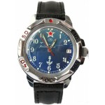 Russian Military Army Commander NAVAL watch VOSTOK 811289 (17 stone)