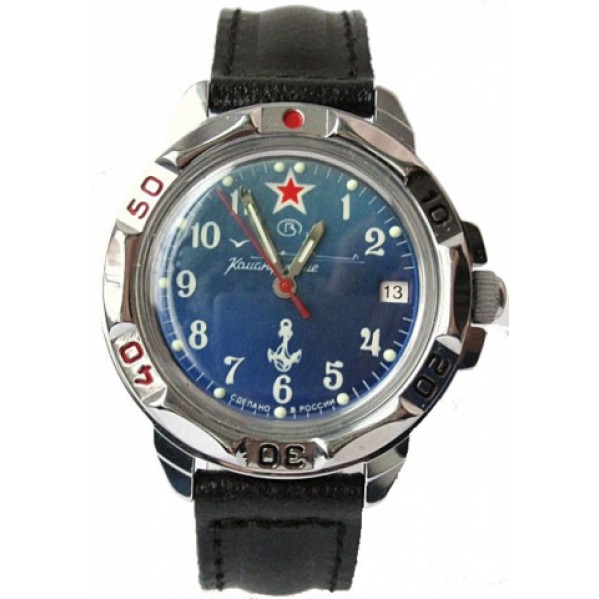 Russian Military Army Commander NAVAL watch VOSTOK 811289 (17 stone)