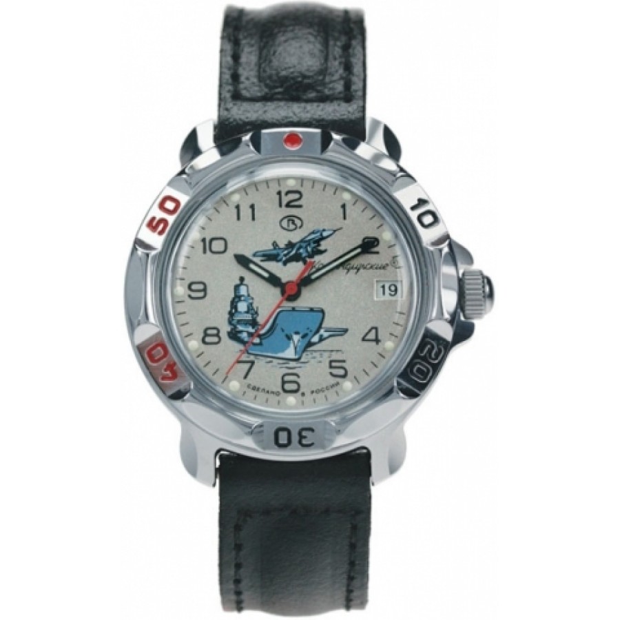 Russian Military Army Commander AIR FORCE, NAVAL watch VOSTOK 811817 (17 stone)