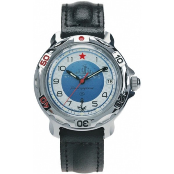 Russian Military Army Commander NAVAL watch VOSTOK 811879 (17 stone)