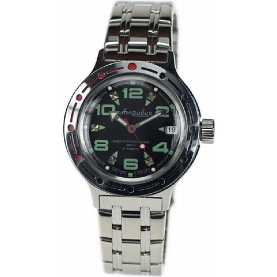 Russian Amphibia watch VOSTOK 420334 (31 stone)